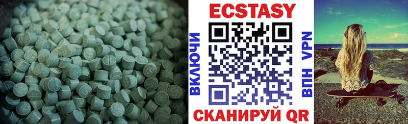 blacksprut зеркало  Рассказово  Экстази таблы  закладка 