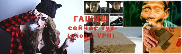 не бодяженный Покачи