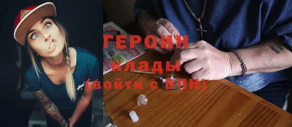 дистиллят марихуана Аксай