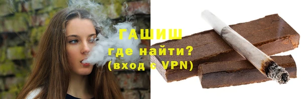 не бодяженный Покачи