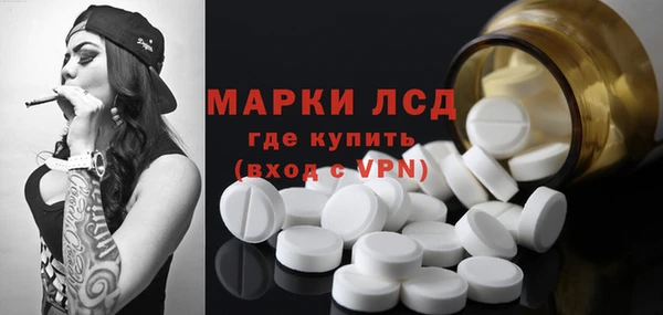 не бодяженный Покачи