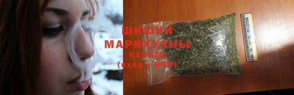 дистиллят марихуана Алапаевск