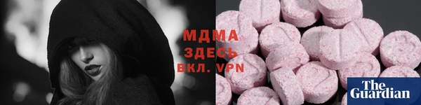 не бодяженный Алексин