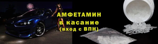 ALPHA PVP Покров