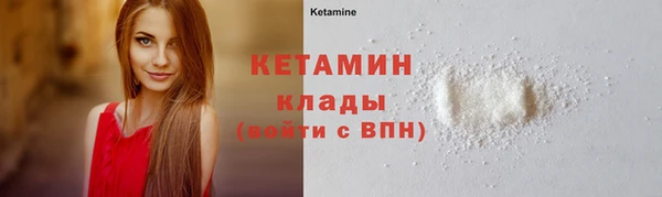не бодяженный Покачи