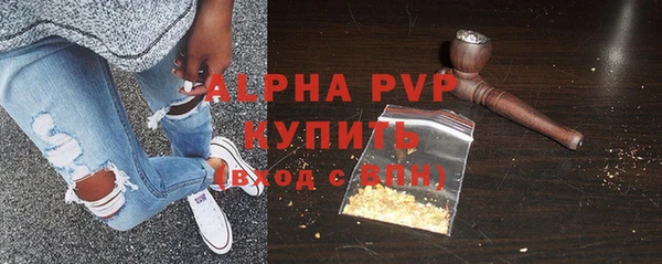 мефедрон VHQ Карталы