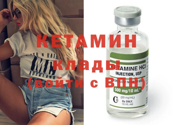 не бодяженный Покачи