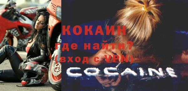 не бодяженный Покачи