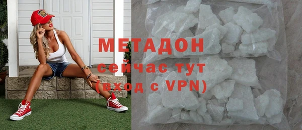 a pvp Абаза