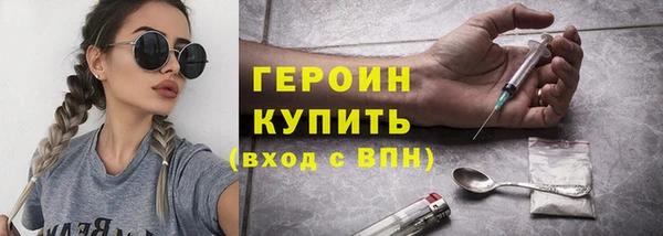 скорость mdpv Алагир