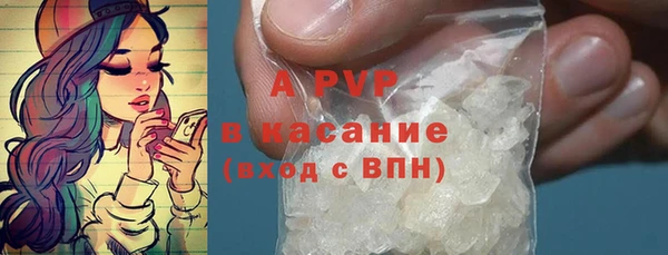 MDMA Premium VHQ Козловка