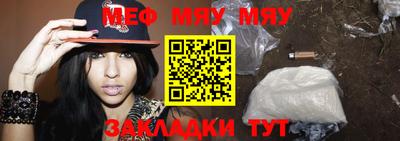 кокаин VHQ Ирбит