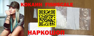 дмт Ипатово