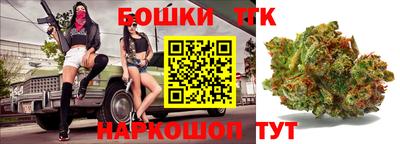 кокаин VHQ Ирбит