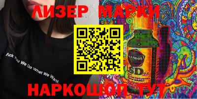 мефедрон мука Изобильный