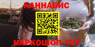 дмт Ипатово