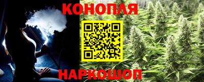 кокаин VHQ Ирбит