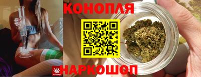 мефедрон мука Изобильный
