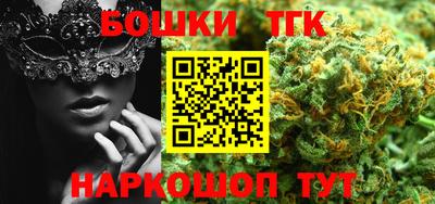кокаин VHQ Ирбит