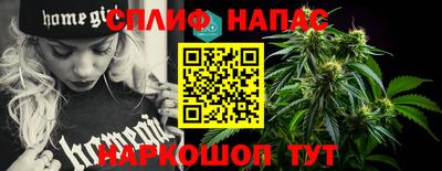 мефедрон мука Изобильный