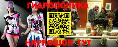 мефедрон мука Изобильный