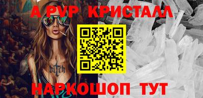 кокаин VHQ Ирбит