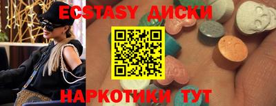 кокаин VHQ Ирбит