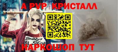 кокаин VHQ Ирбит