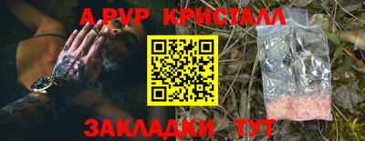 кокаин VHQ Ирбит