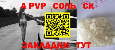 кокаин VHQ Ирбит
