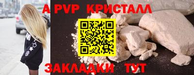 дмт Ипатово