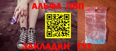 мефедрон мука Изобильный
