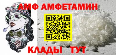кокаин VHQ Ирбит