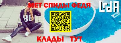 кокаин VHQ Ирбит
