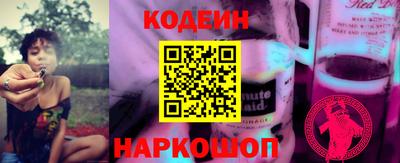 мефедрон мука Изобильный