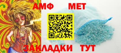дмт Ипатово