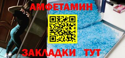 дмт Ипатово