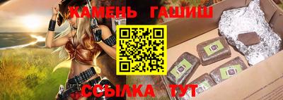 кокаин VHQ Ирбит