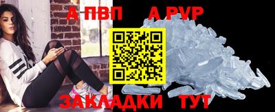 дмт Ипатово