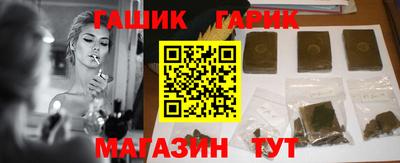 мефедрон мука Изобильный