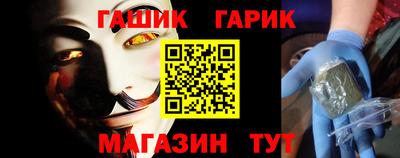 мефедрон мука Изобильный