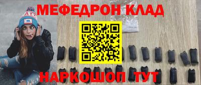 кокаин VHQ Ирбит