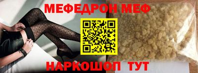 дмт Ипатово