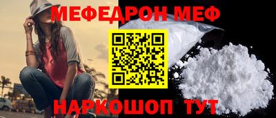 дмт Ипатово