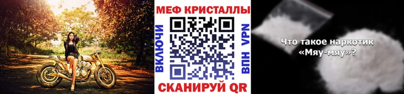 KRAKEN   Рассказово  МЕФ VHQ 