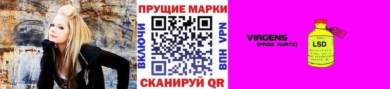 мориарти телеграм  Рассказово  Наркотические марки 1,5мг  где купить наркоту 