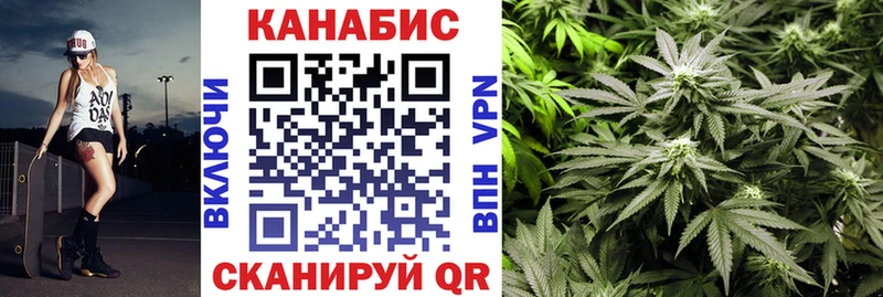МАРИХУАНА гибрид  Рассказово 